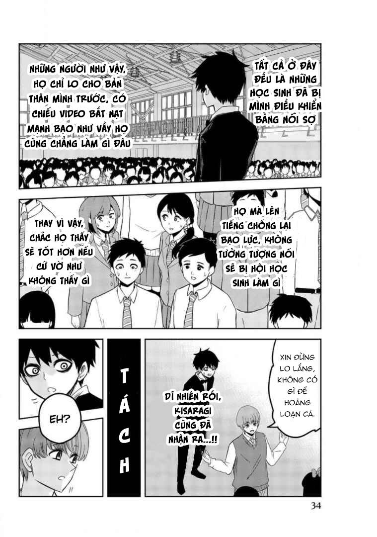 Không Chỉ Là Bắt Nạt Chapter 70 - Trang 2