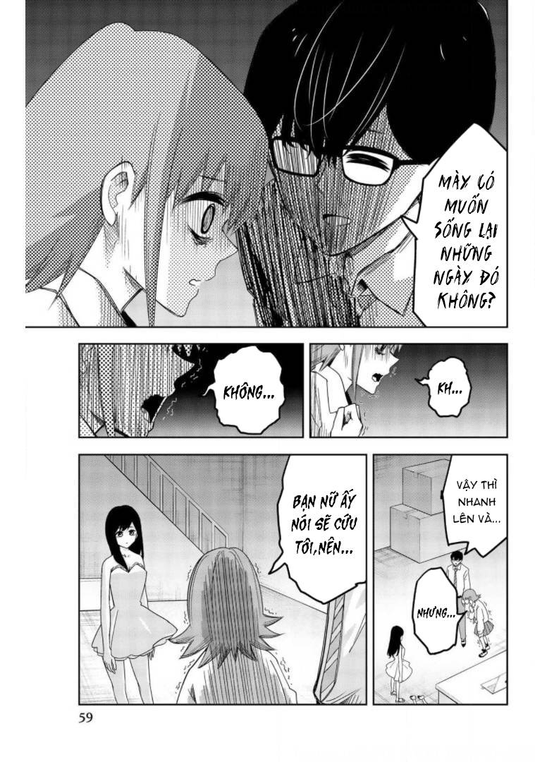 Không Chỉ Là Bắt Nạt Chapter 71 - Trang 2