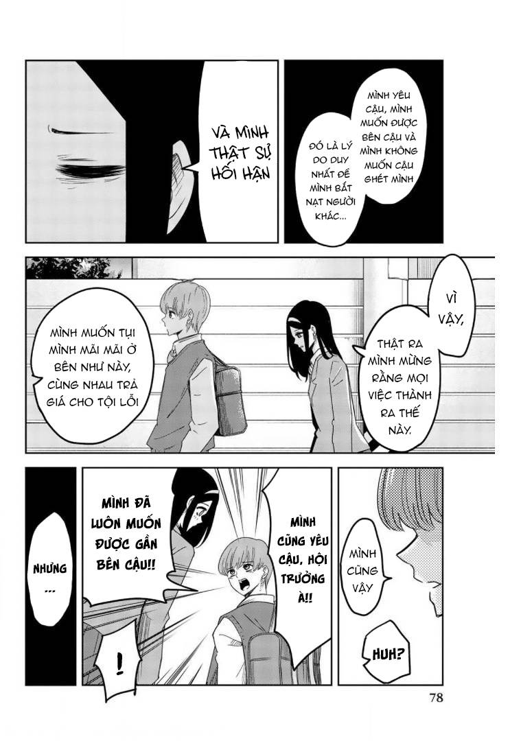 Không Chỉ Là Bắt Nạt Chapter 72 - Trang 2
