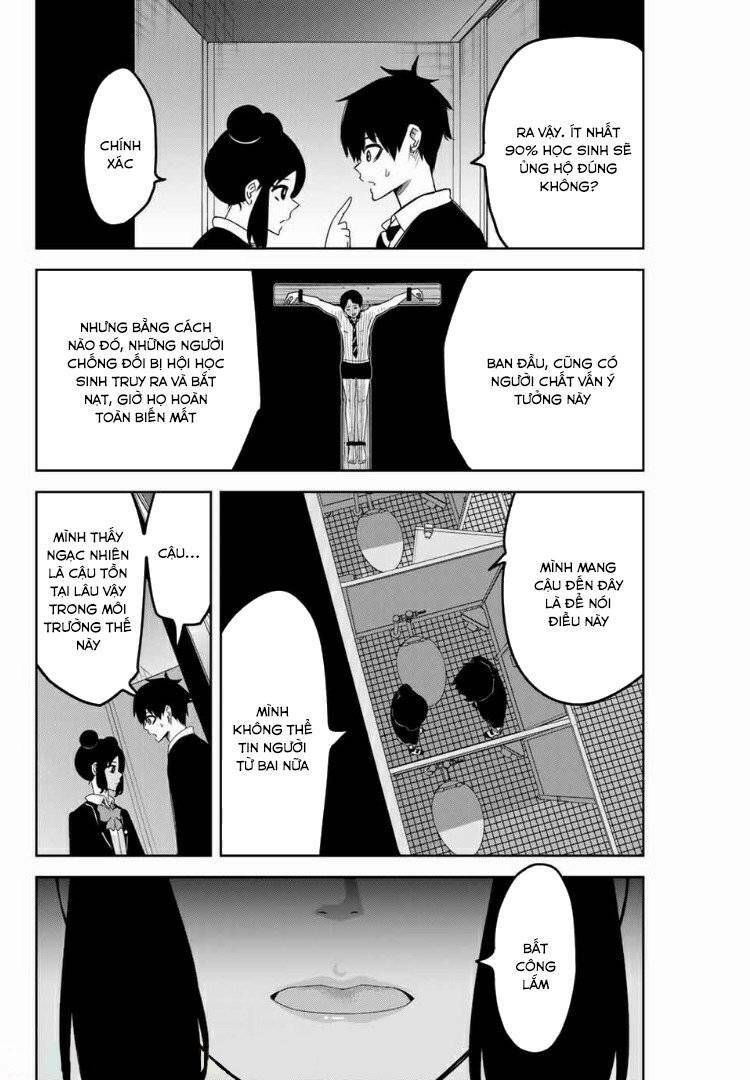 Không Chỉ Là Bắt Nạt Chapter 75 - Trang 2