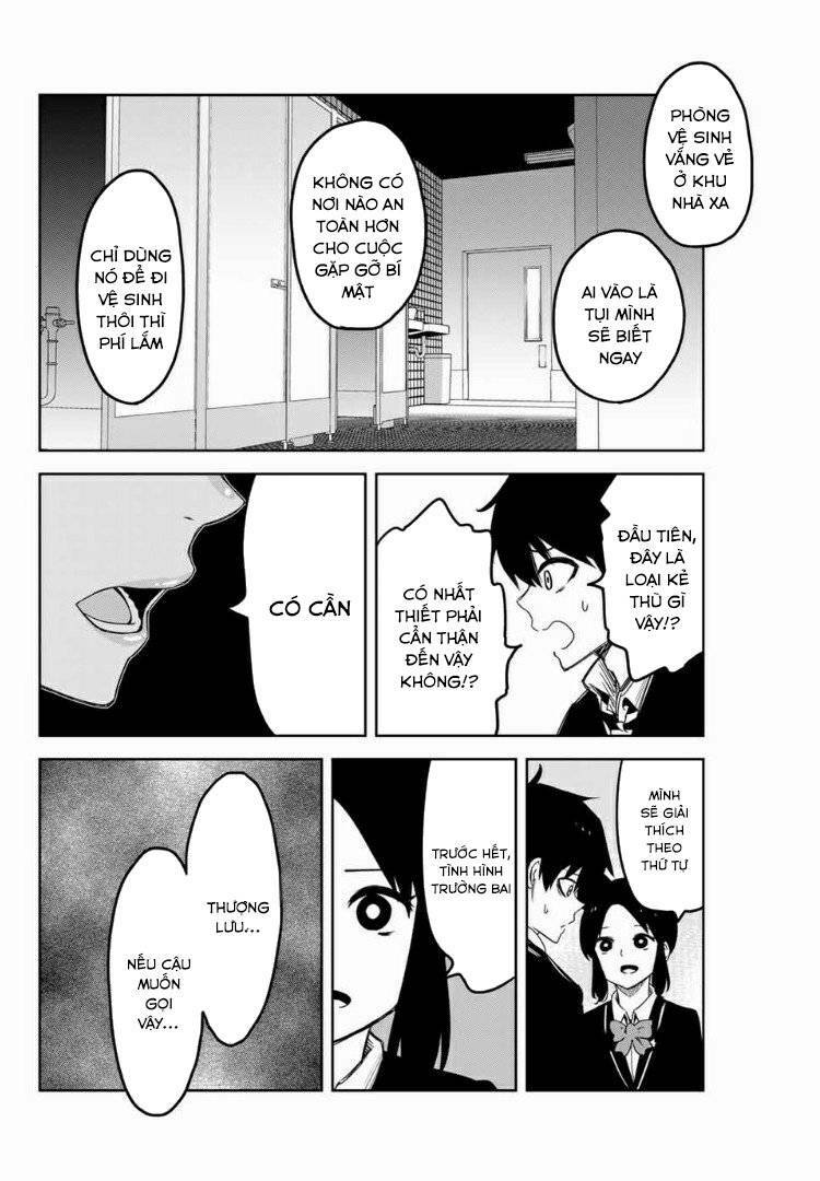 Không Chỉ Là Bắt Nạt Chapter 75 - Trang 2