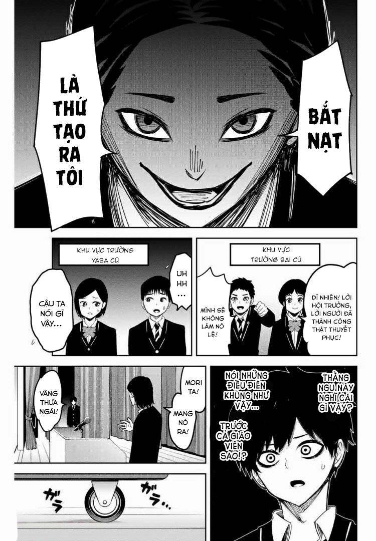 Không Chỉ Là Bắt Nạt Chapter 76 - Trang 2