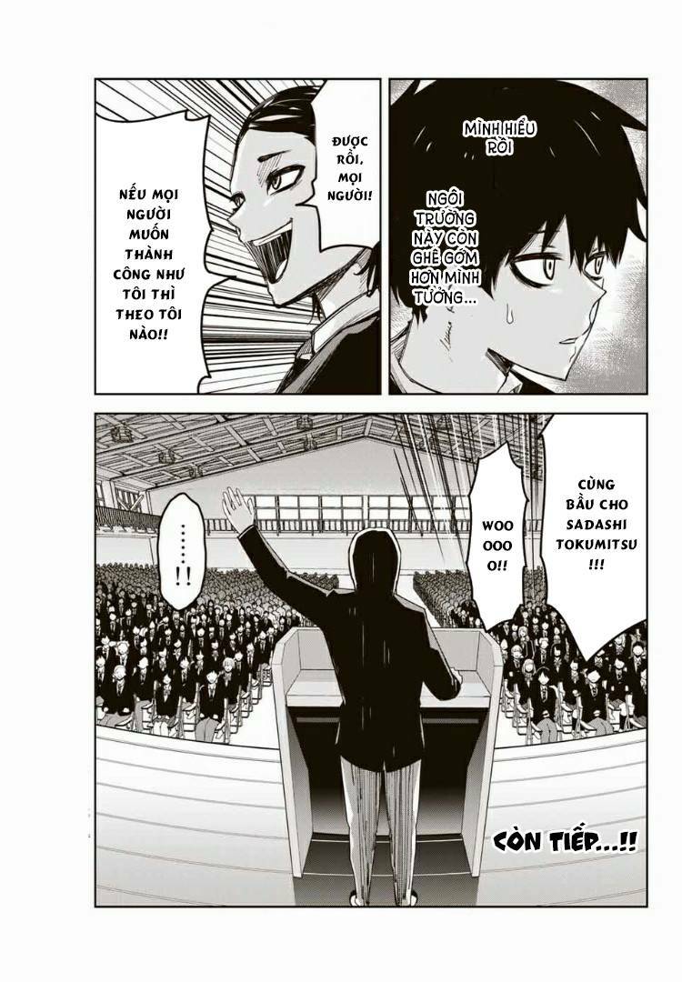 Không Chỉ Là Bắt Nạt Chapter 76 - Trang 2