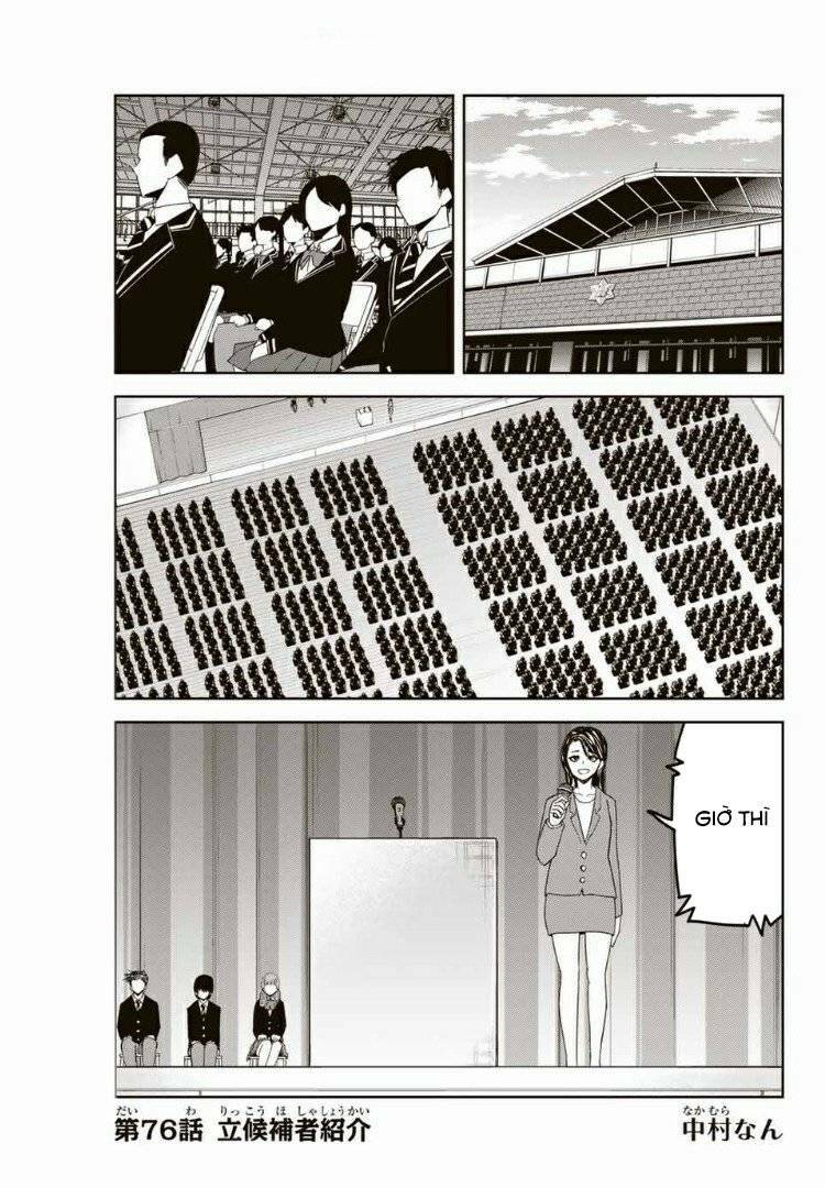 Không Chỉ Là Bắt Nạt Chapter 76 - Trang 2