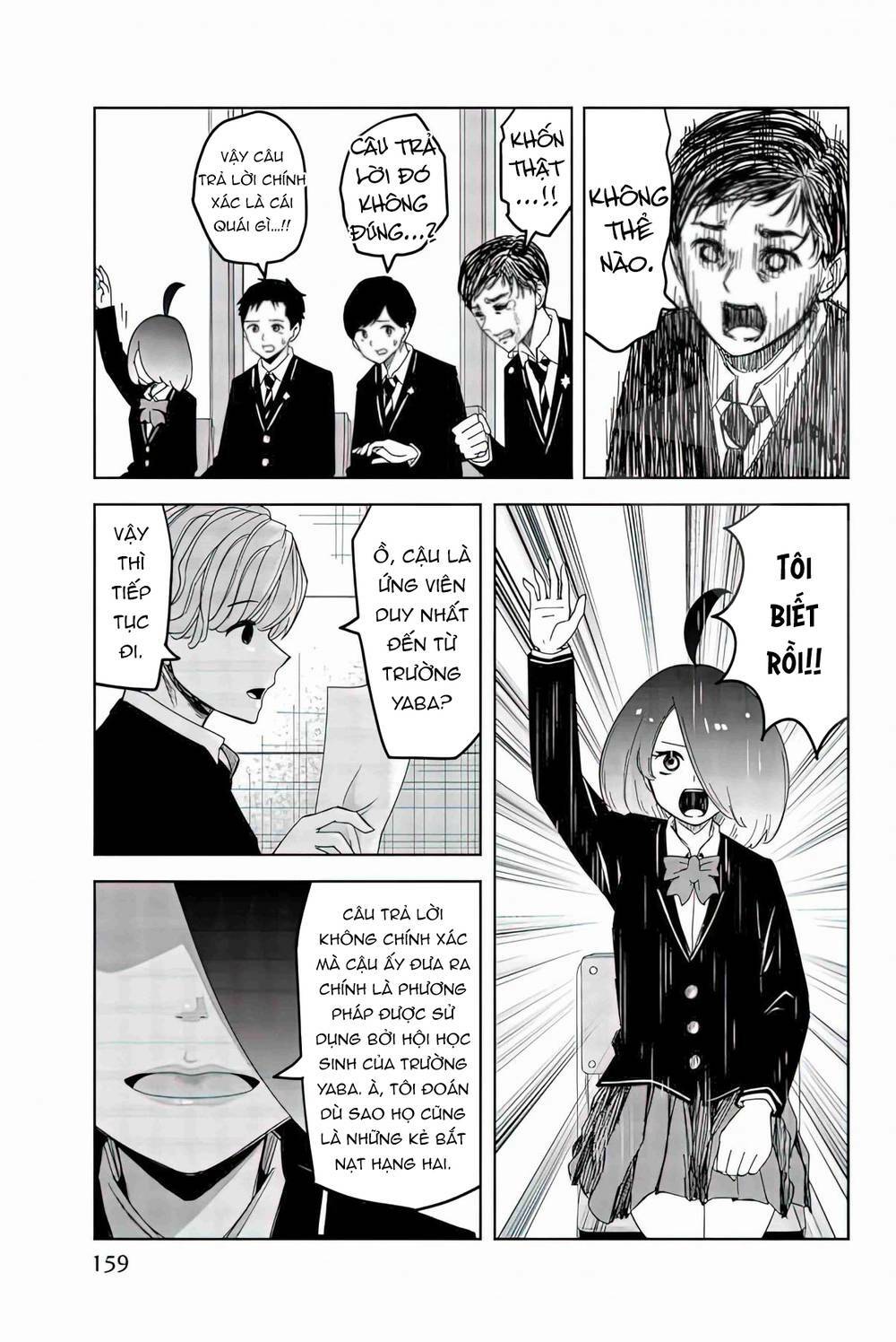 Không Chỉ Là Bắt Nạt Chapter 77 - Trang 2