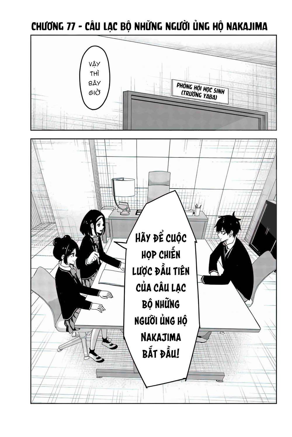Không Chỉ Là Bắt Nạt Chapter 77 - Trang 2