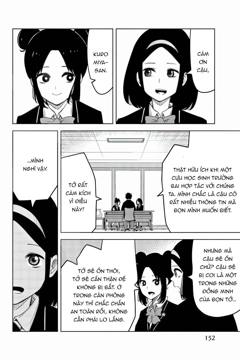 Không Chỉ Là Bắt Nạt Chapter 77 - Trang 2