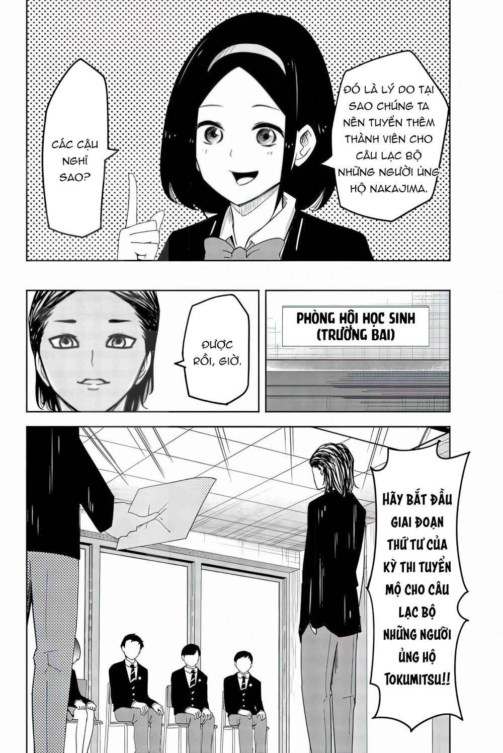 Không Chỉ Là Bắt Nạt Chapter 77 - Trang 2