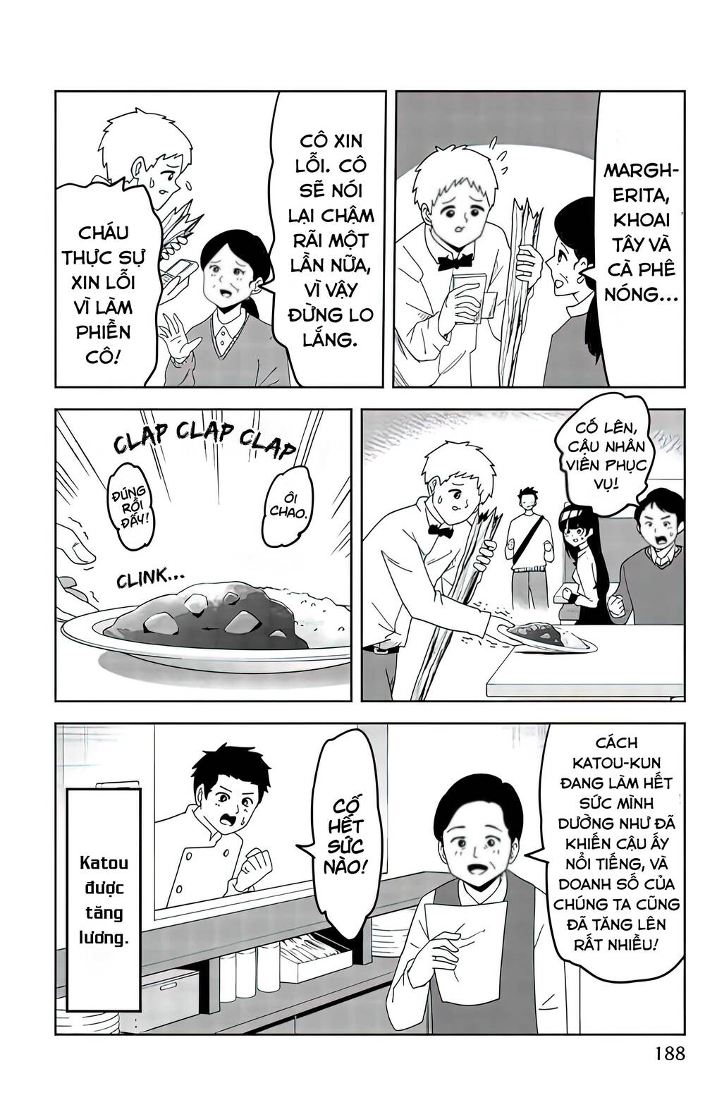 Không Chỉ Là Bắt Nạt Chapter 78.5 - Trang 2