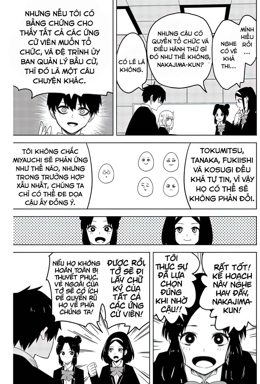 Không Chỉ Là Bắt Nạt Chapter 79 - Trang 2