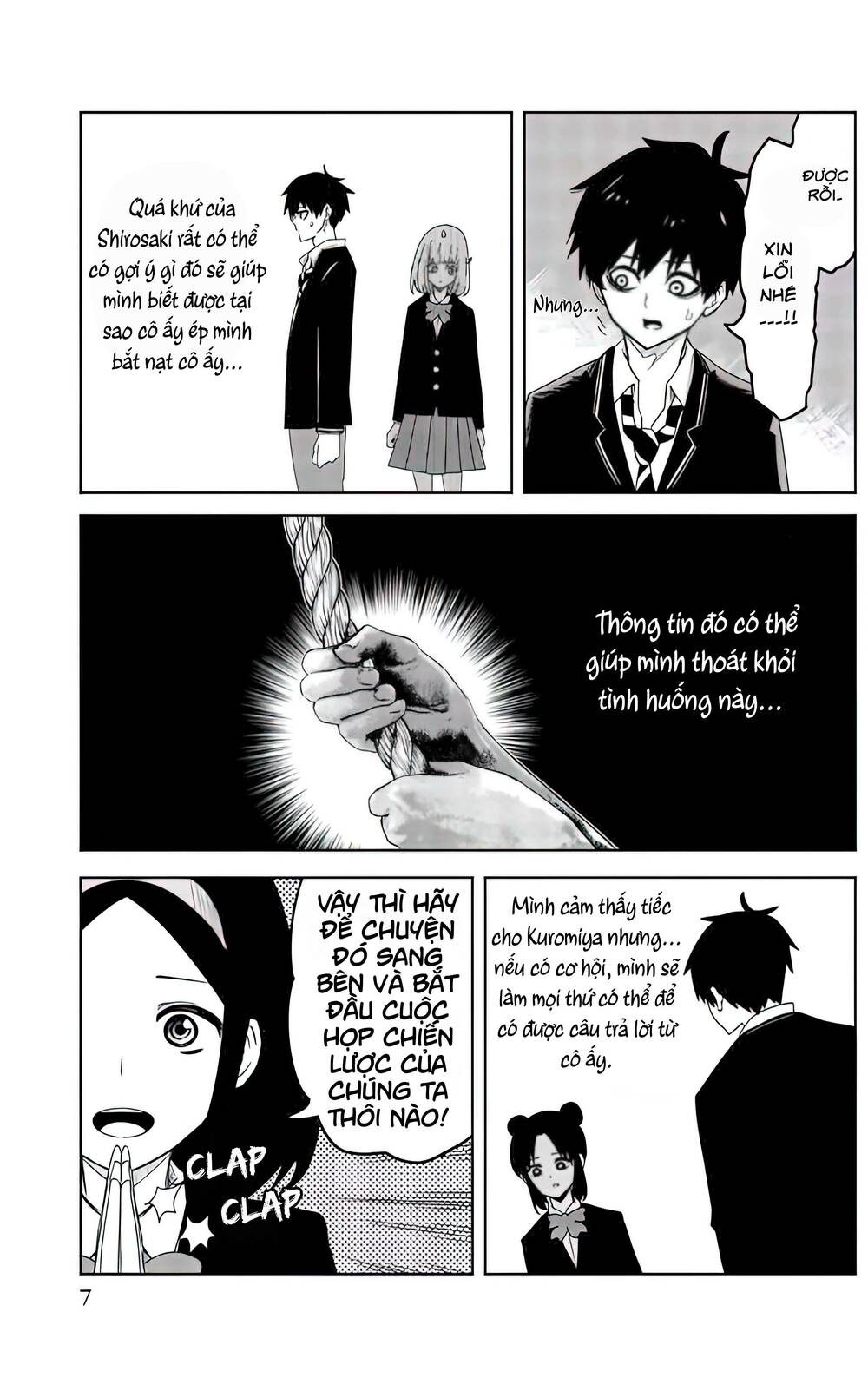 Không Chỉ Là Bắt Nạt Chapter 79 - Trang 2