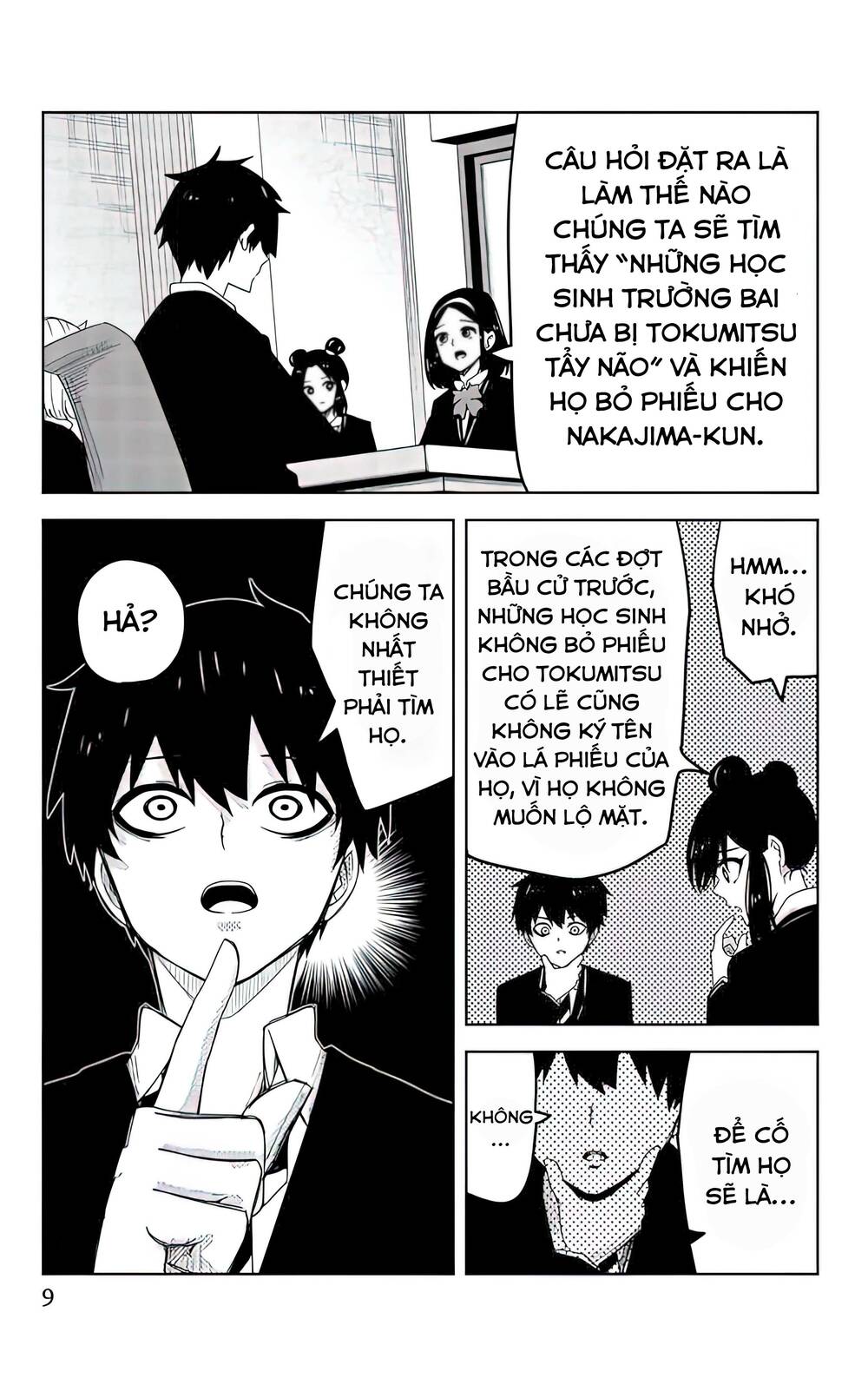 Không Chỉ Là Bắt Nạt Chapter 79 - Trang 2