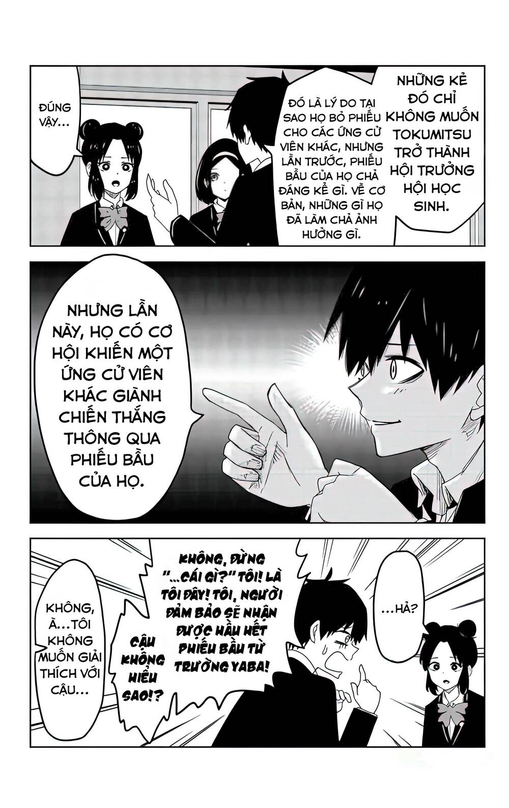 Không Chỉ Là Bắt Nạt Chapter 79 - Trang 2