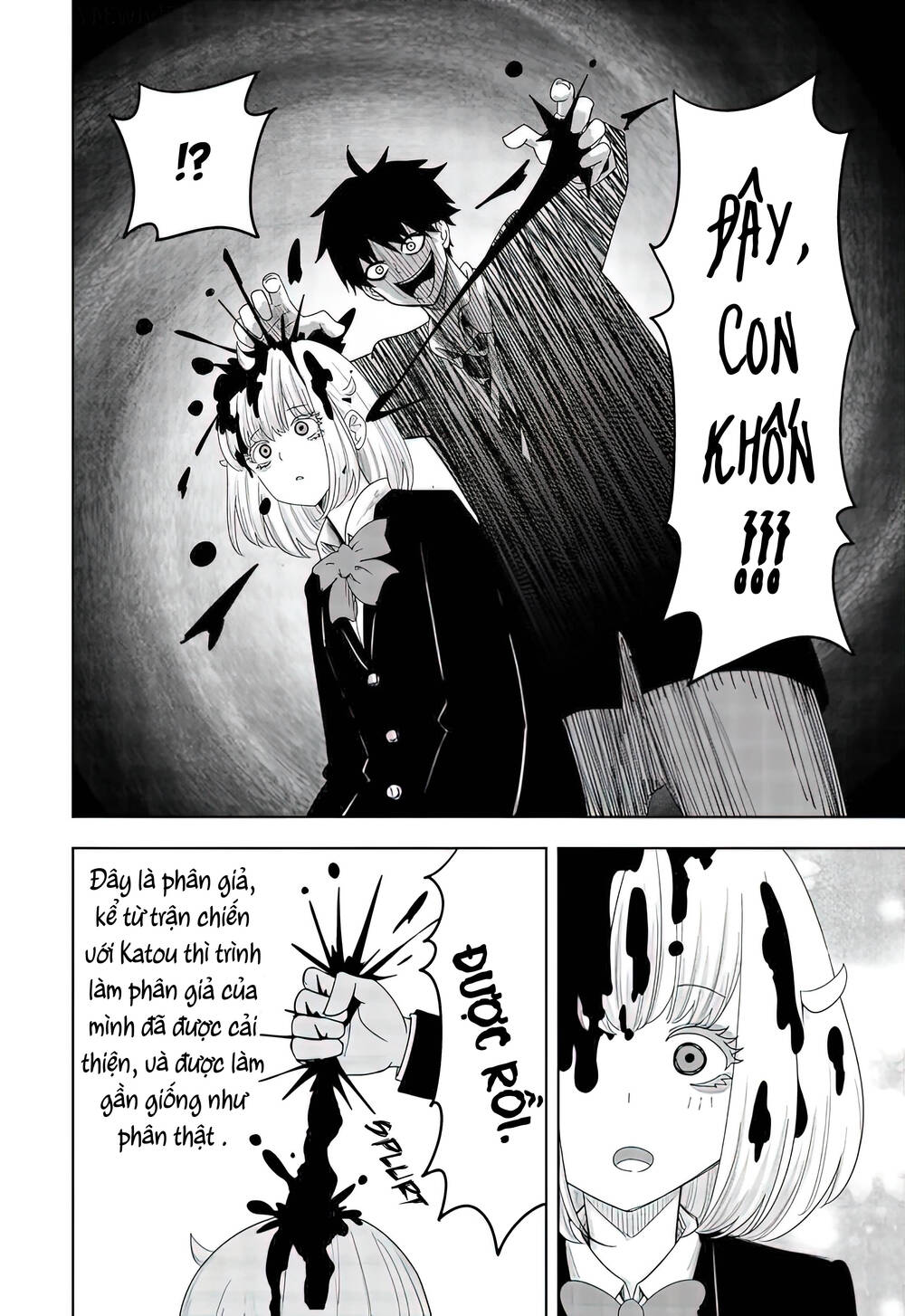 Không Chỉ Là Bắt Nạt Chapter 80 - Trang 2