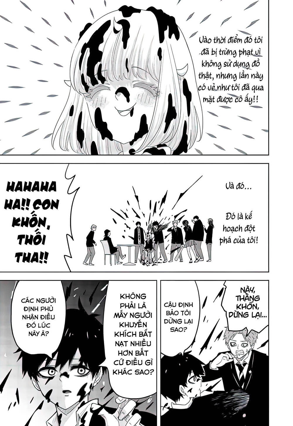 Không Chỉ Là Bắt Nạt Chapter 80 - Trang 2