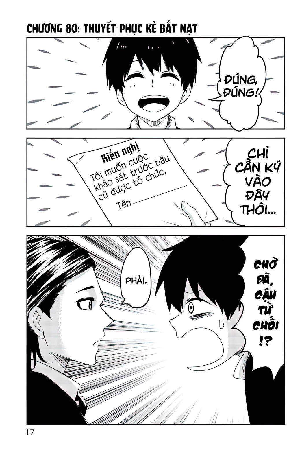 Không Chỉ Là Bắt Nạt Chapter 80 - Trang 2