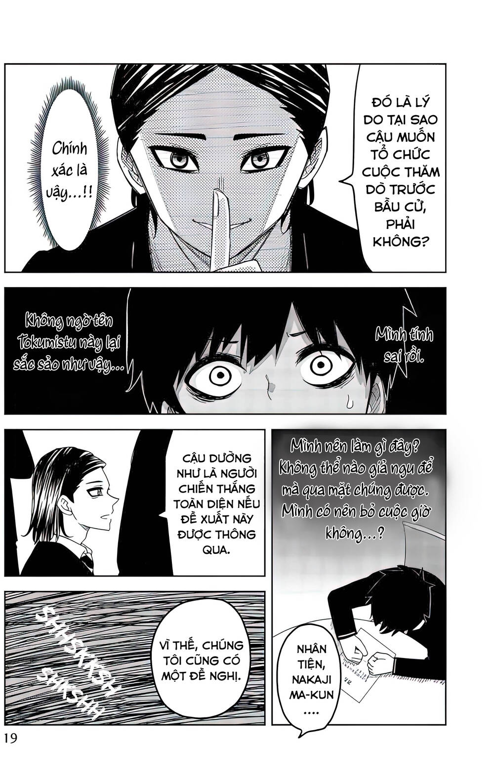 Không Chỉ Là Bắt Nạt Chapter 80 - Trang 2