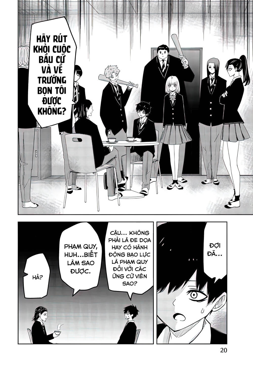 Không Chỉ Là Bắt Nạt Chapter 80 - Trang 2