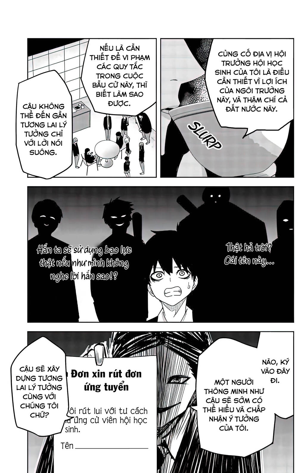 Không Chỉ Là Bắt Nạt Chapter 80 - Trang 2