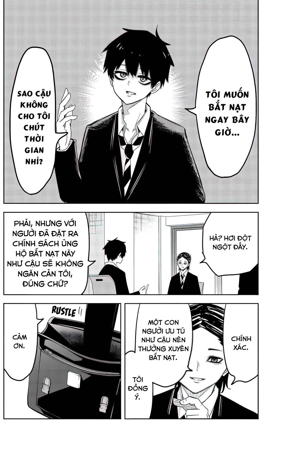 Không Chỉ Là Bắt Nạt Chapter 80 - Trang 2