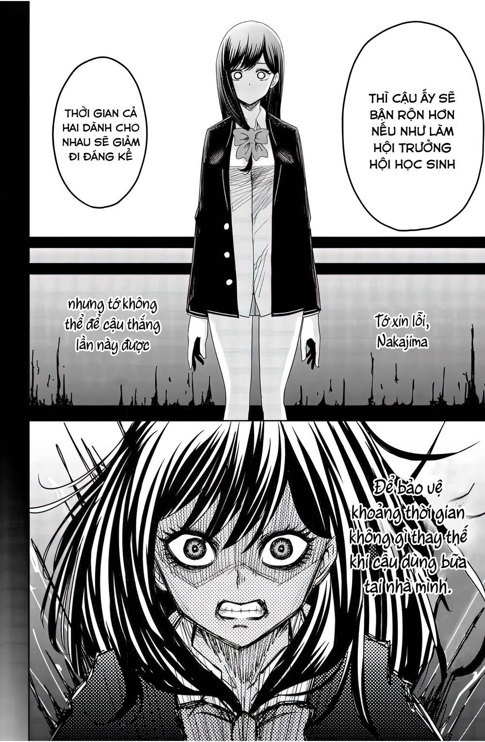 Không Chỉ Là Bắt Nạt Chapter 81 - Trang 2