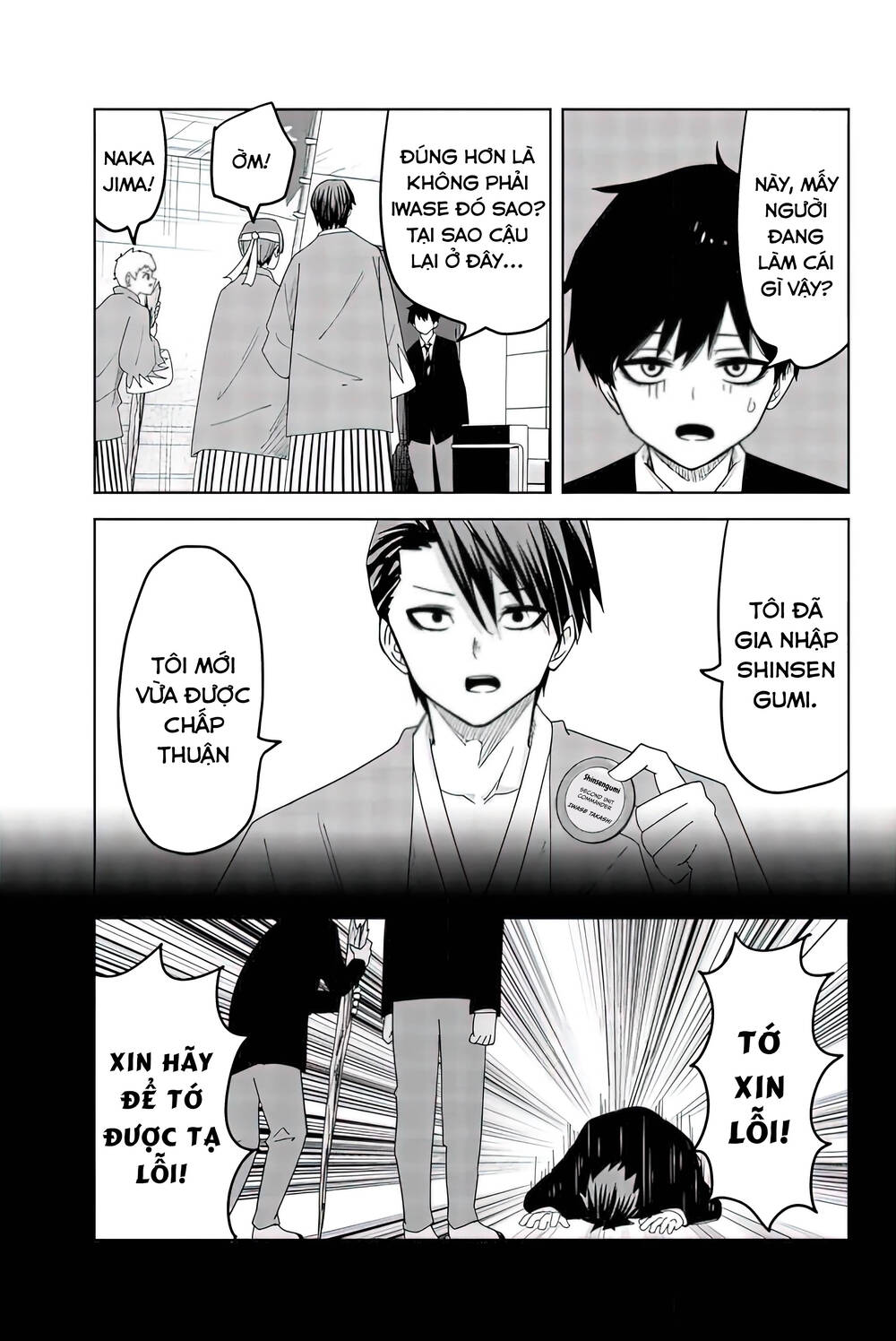 Không Chỉ Là Bắt Nạt Chapter 81 - Trang 2