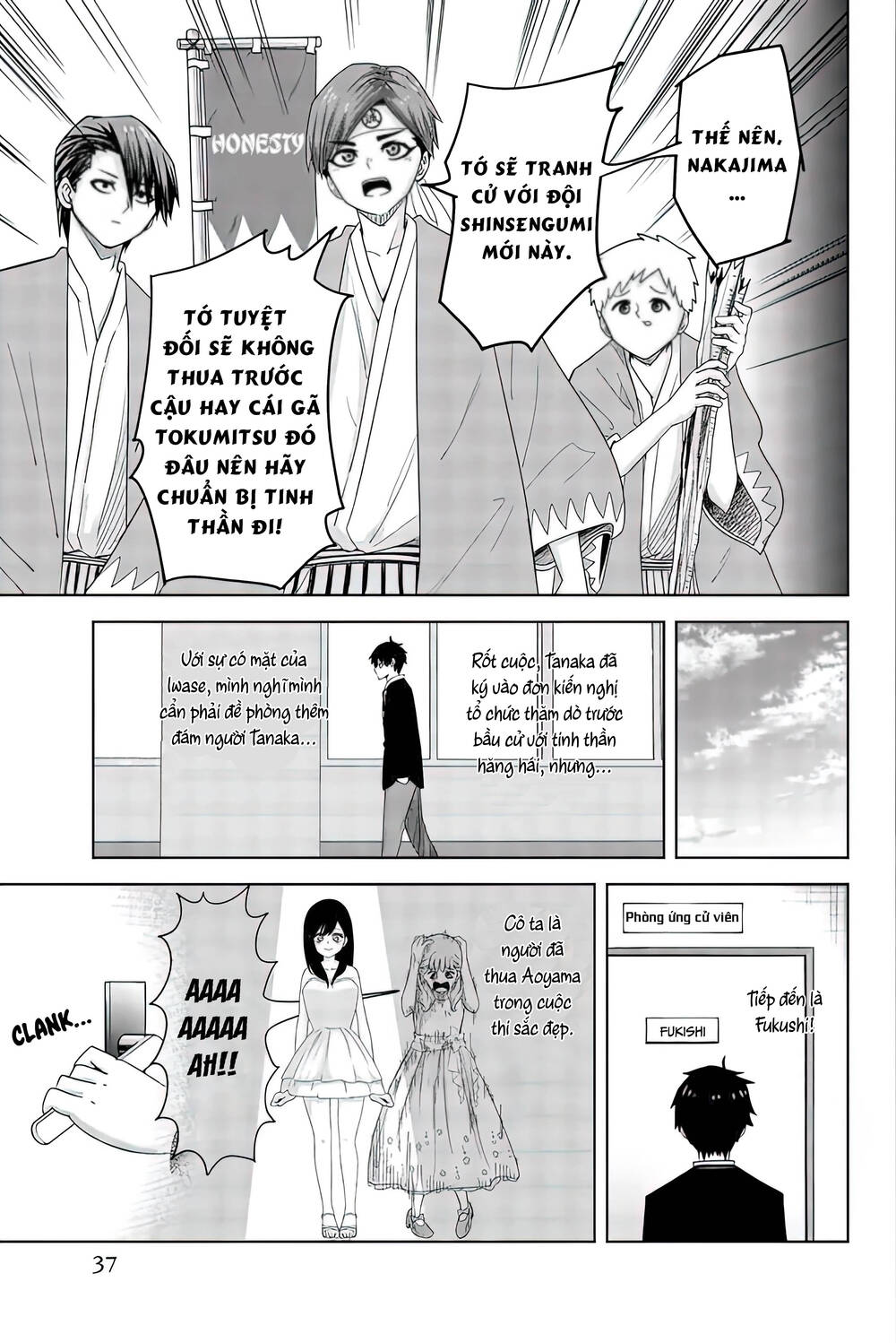 Không Chỉ Là Bắt Nạt Chapter 81 - Trang 2