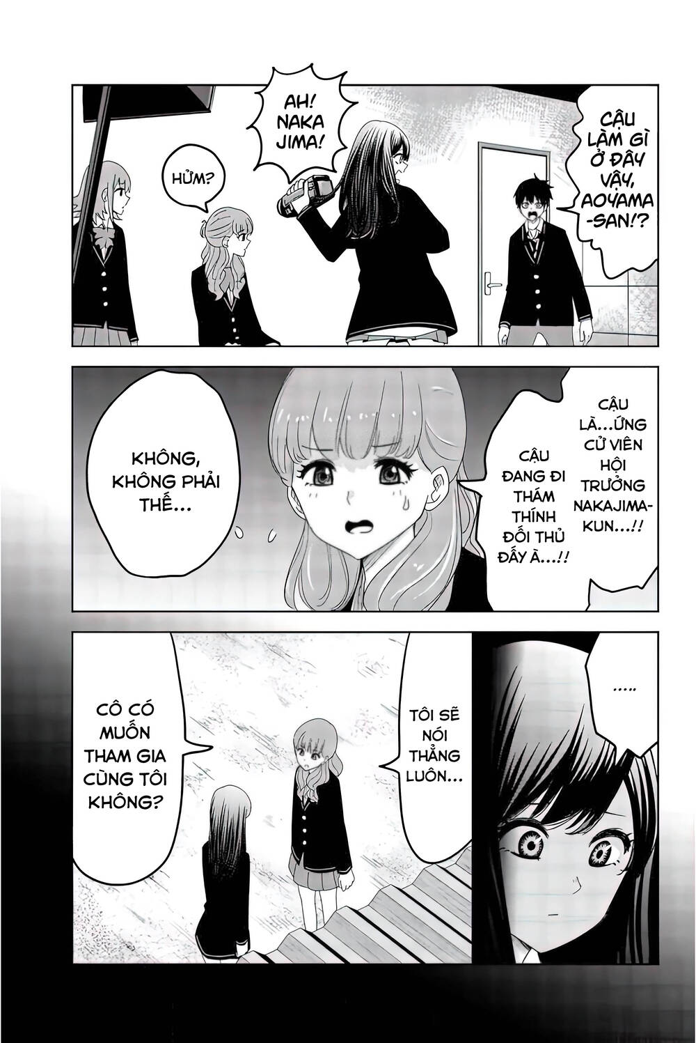 Không Chỉ Là Bắt Nạt Chapter 81 - Trang 2