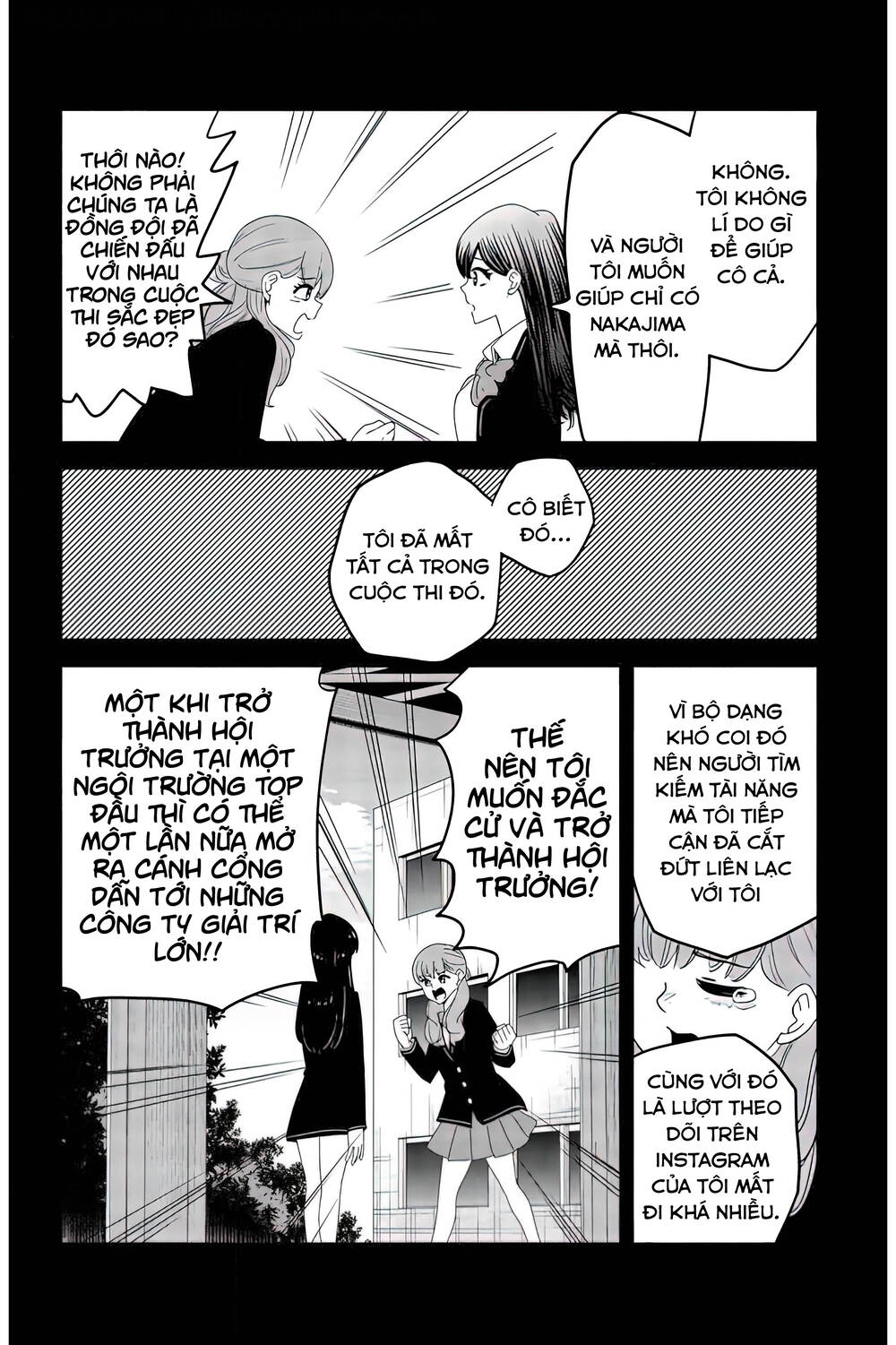 Không Chỉ Là Bắt Nạt Chapter 81 - Trang 2