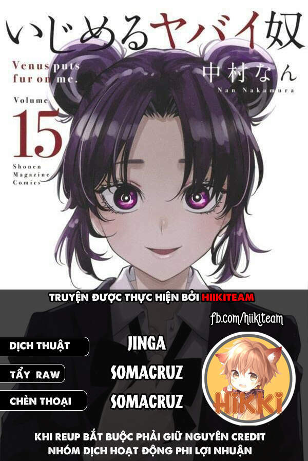 Không Chỉ Là Bắt Nạt Chapter 85 - Trang 2