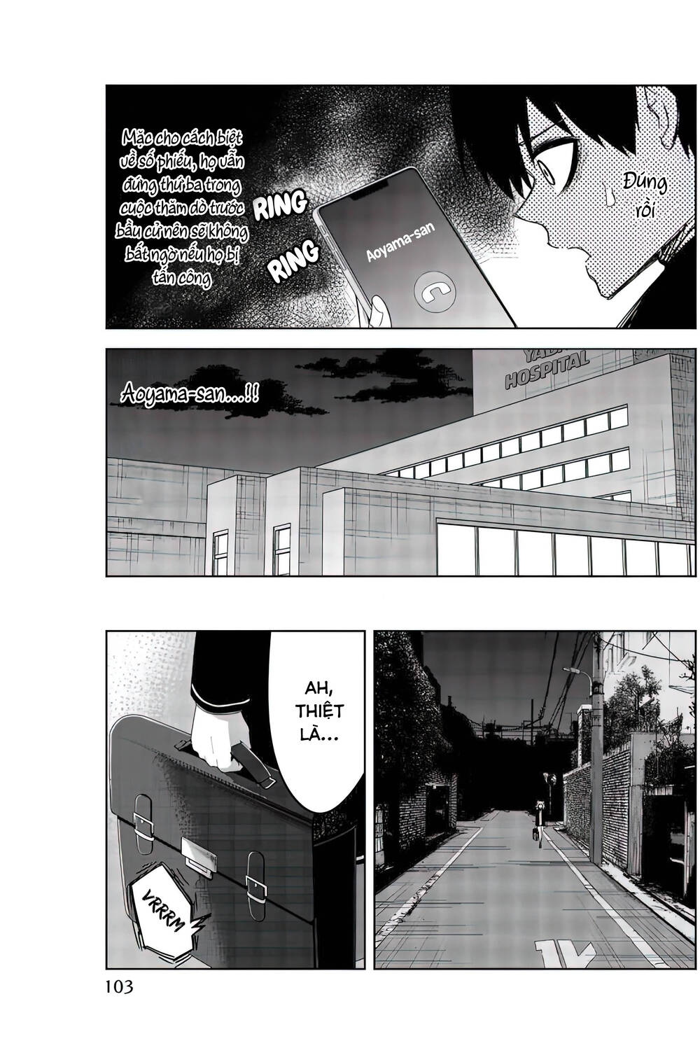 Không Chỉ Là Bắt Nạt Chapter 85 - Trang 2