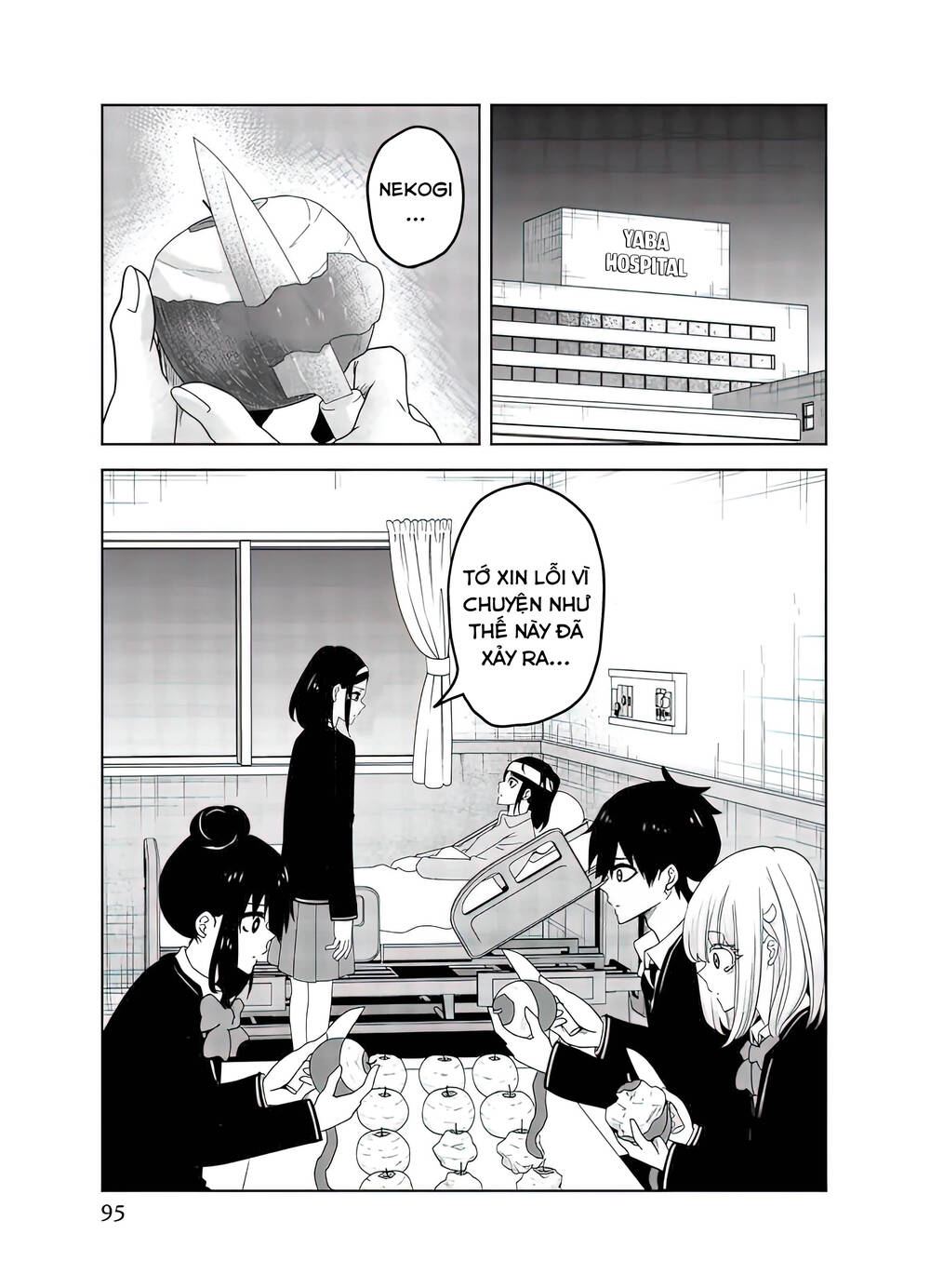 Không Chỉ Là Bắt Nạt Chapter 85 - Trang 2