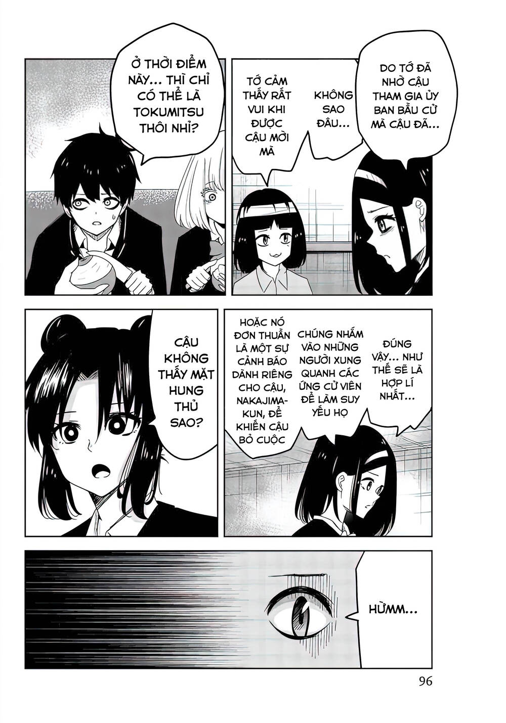 Không Chỉ Là Bắt Nạt Chapter 85 - Trang 2