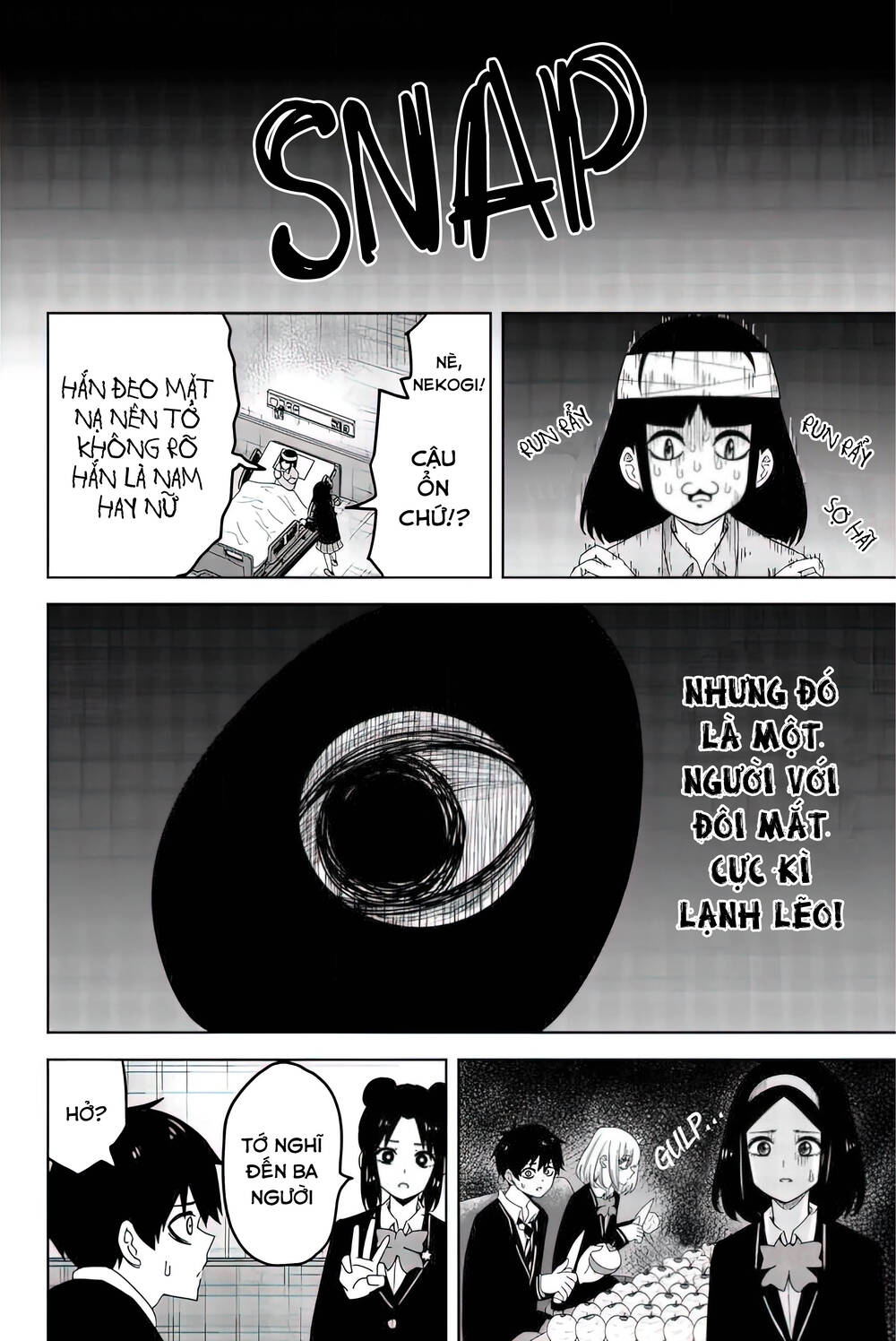 Không Chỉ Là Bắt Nạt Chapter 85 - Trang 2