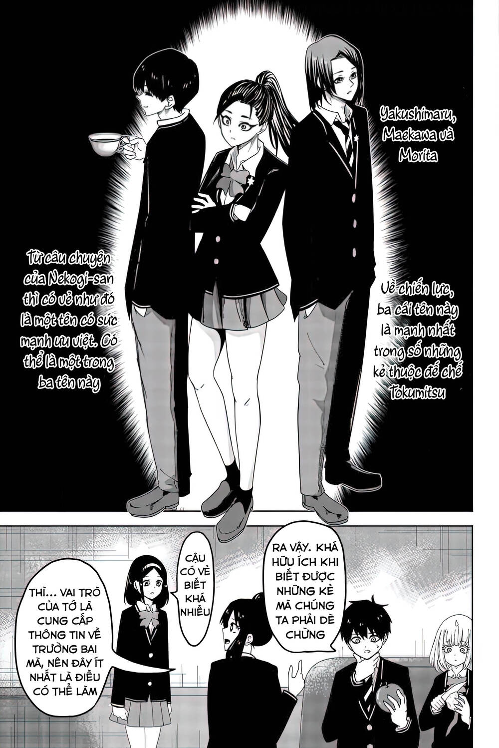 Không Chỉ Là Bắt Nạt Chapter 85 - Trang 2