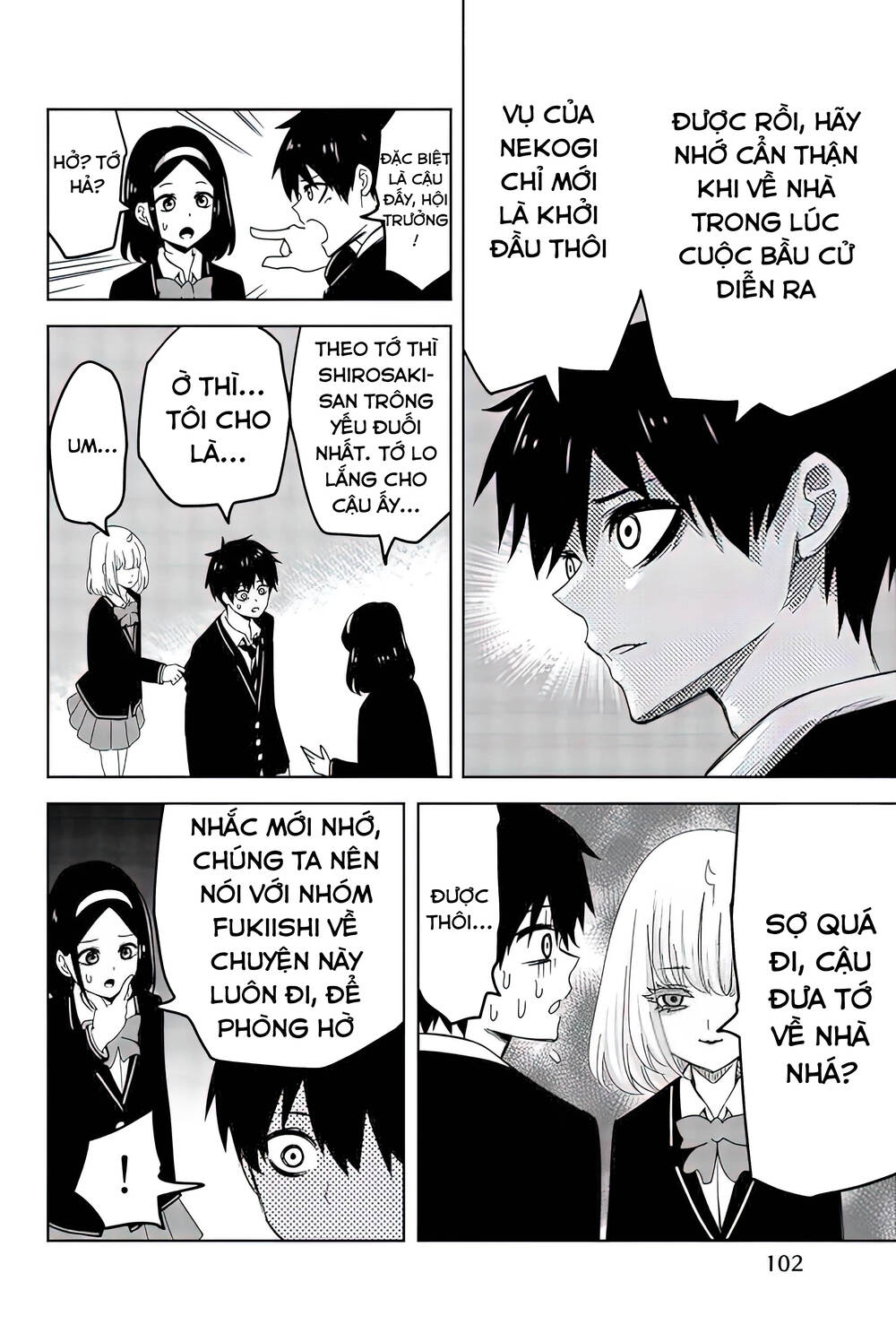 Không Chỉ Là Bắt Nạt Chapter 85 - Trang 2