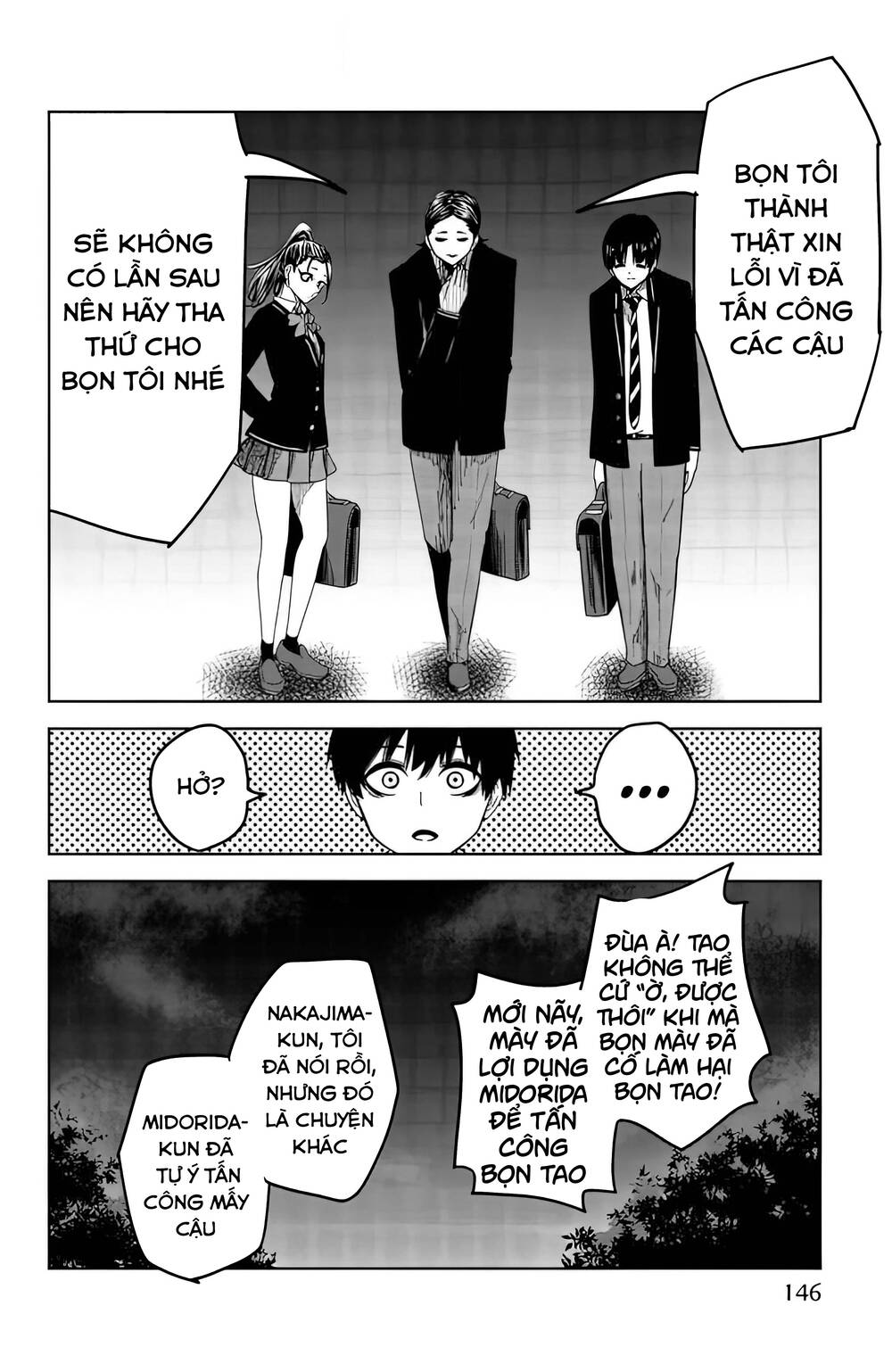 Không Chỉ Là Bắt Nạt Chapter 88 - Trang 2