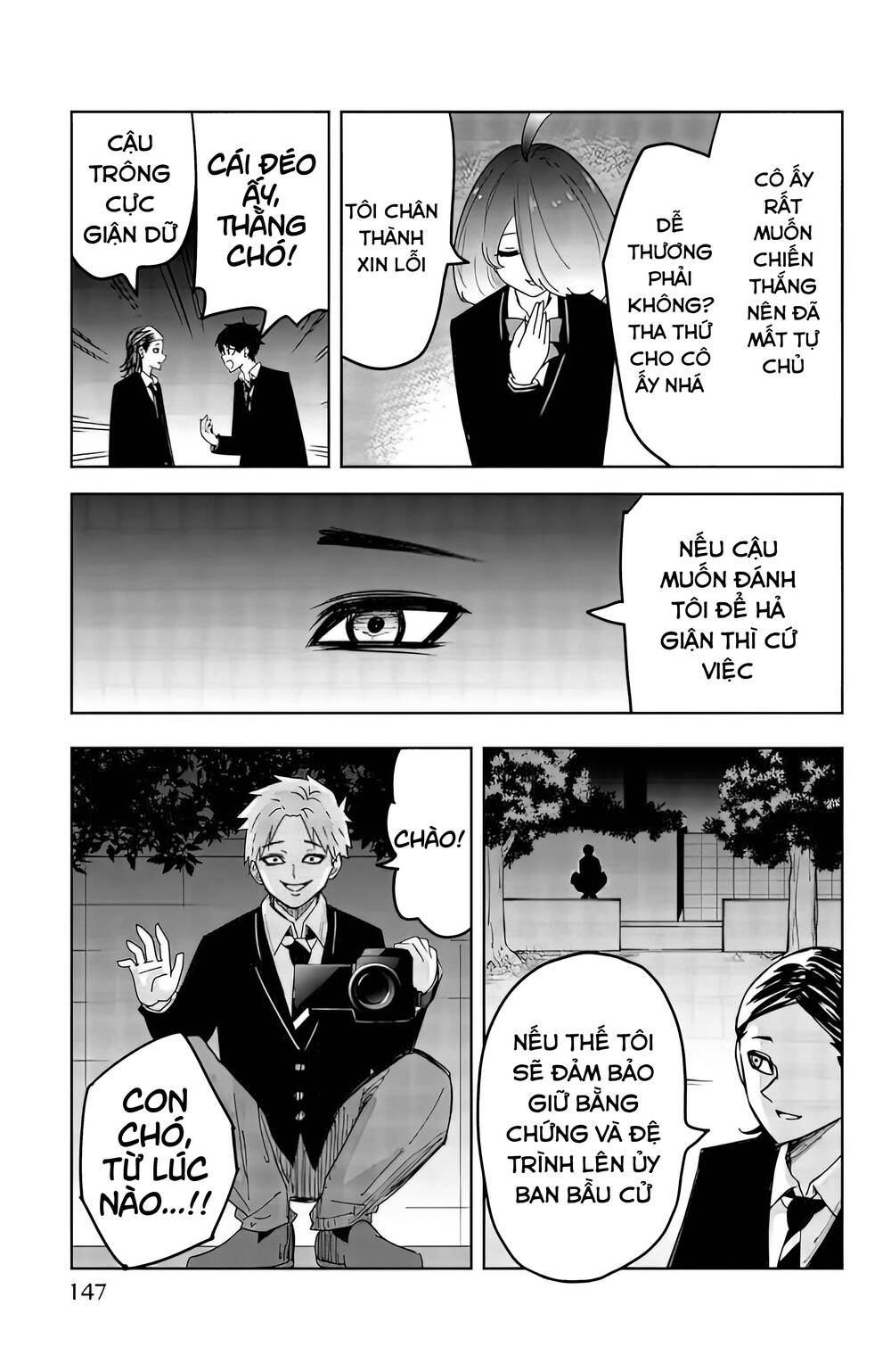 Không Chỉ Là Bắt Nạt Chapter 88 - Trang 2