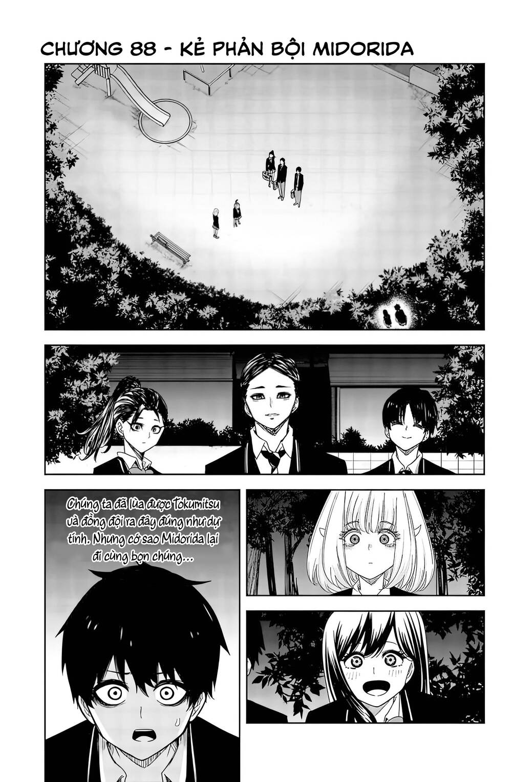 Không Chỉ Là Bắt Nạt Chapter 88 - Trang 2