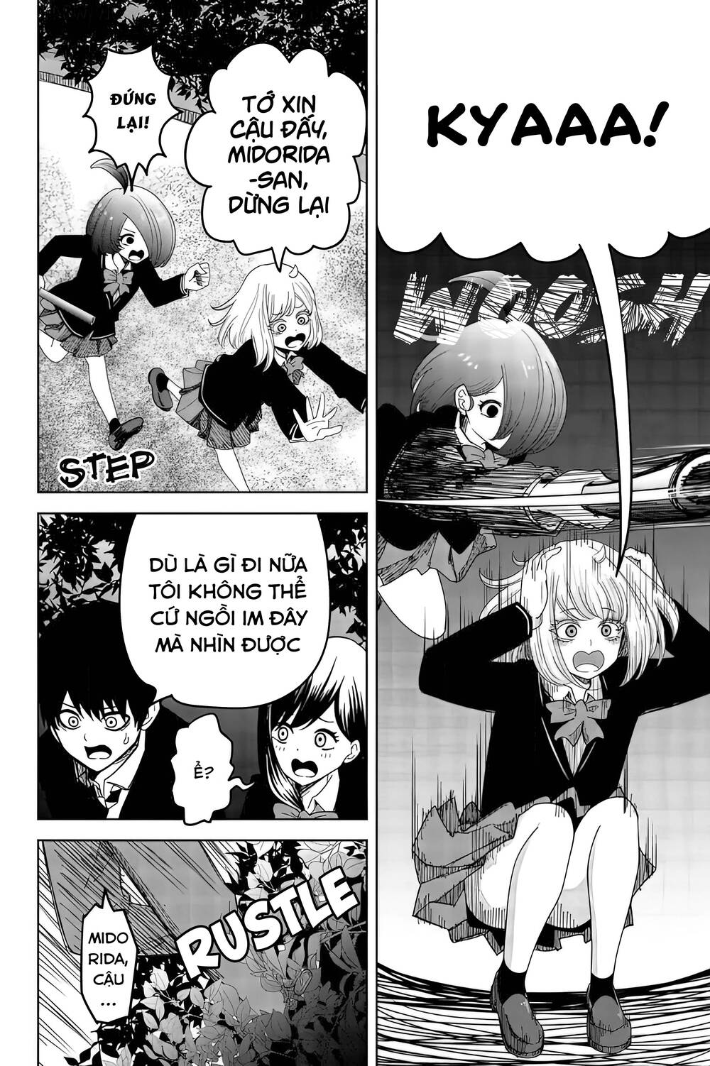 Không Chỉ Là Bắt Nạt Chapter 88 - Trang 2
