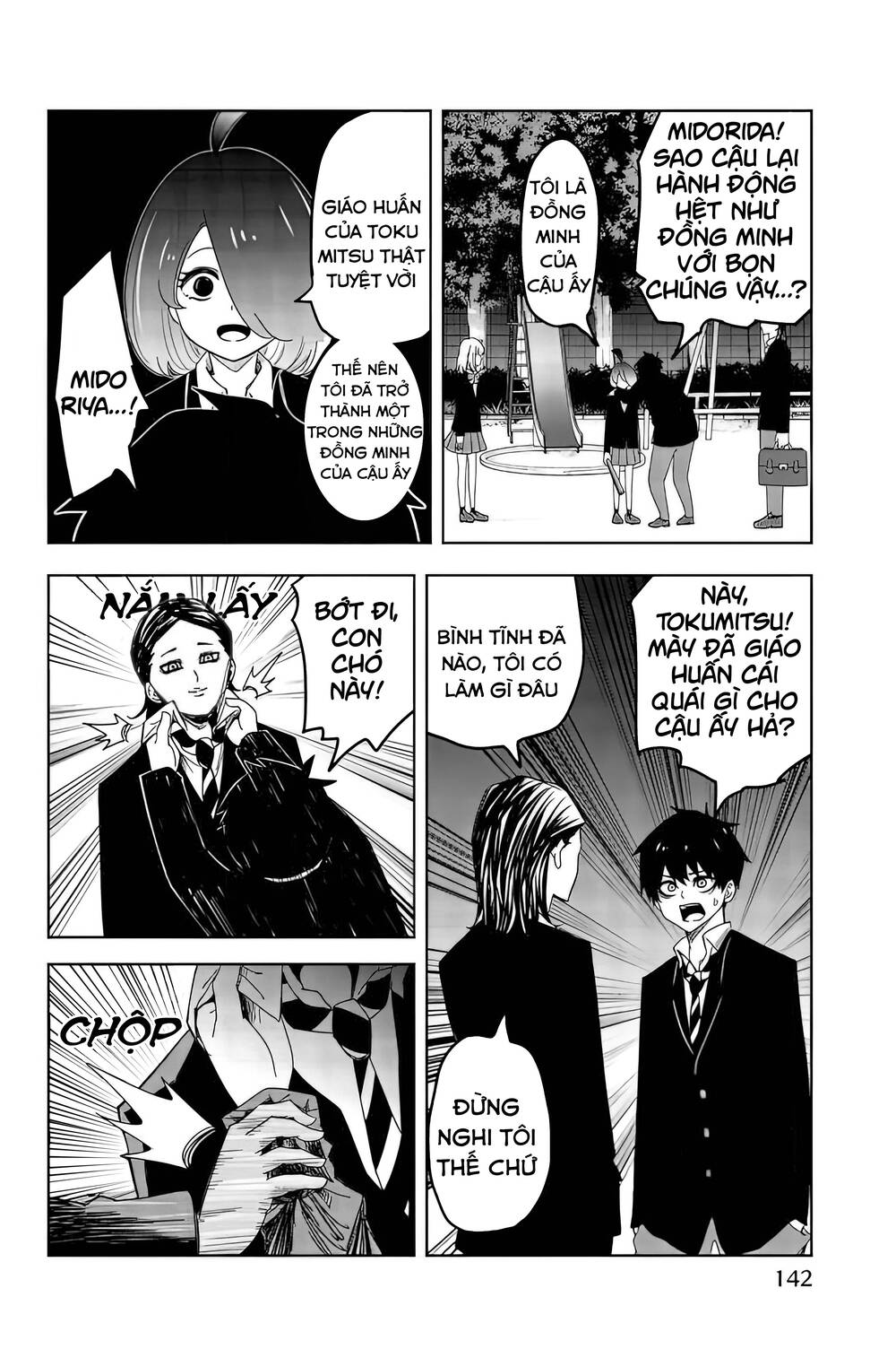 Không Chỉ Là Bắt Nạt Chapter 88 - Trang 2