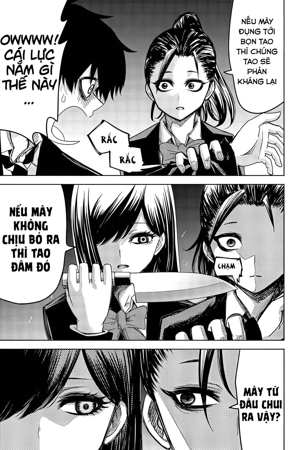 Không Chỉ Là Bắt Nạt Chapter 88 - Trang 2