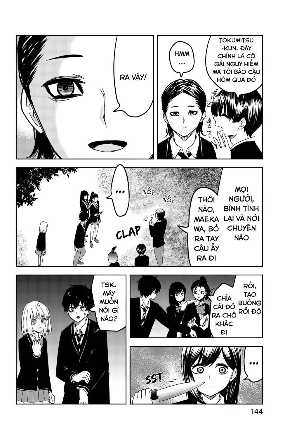 Không Chỉ Là Bắt Nạt Chapter 88 - Trang 2