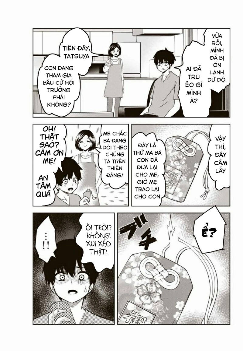 Không Chỉ Là Bắt Nạt Chapter 89 - Trang 2