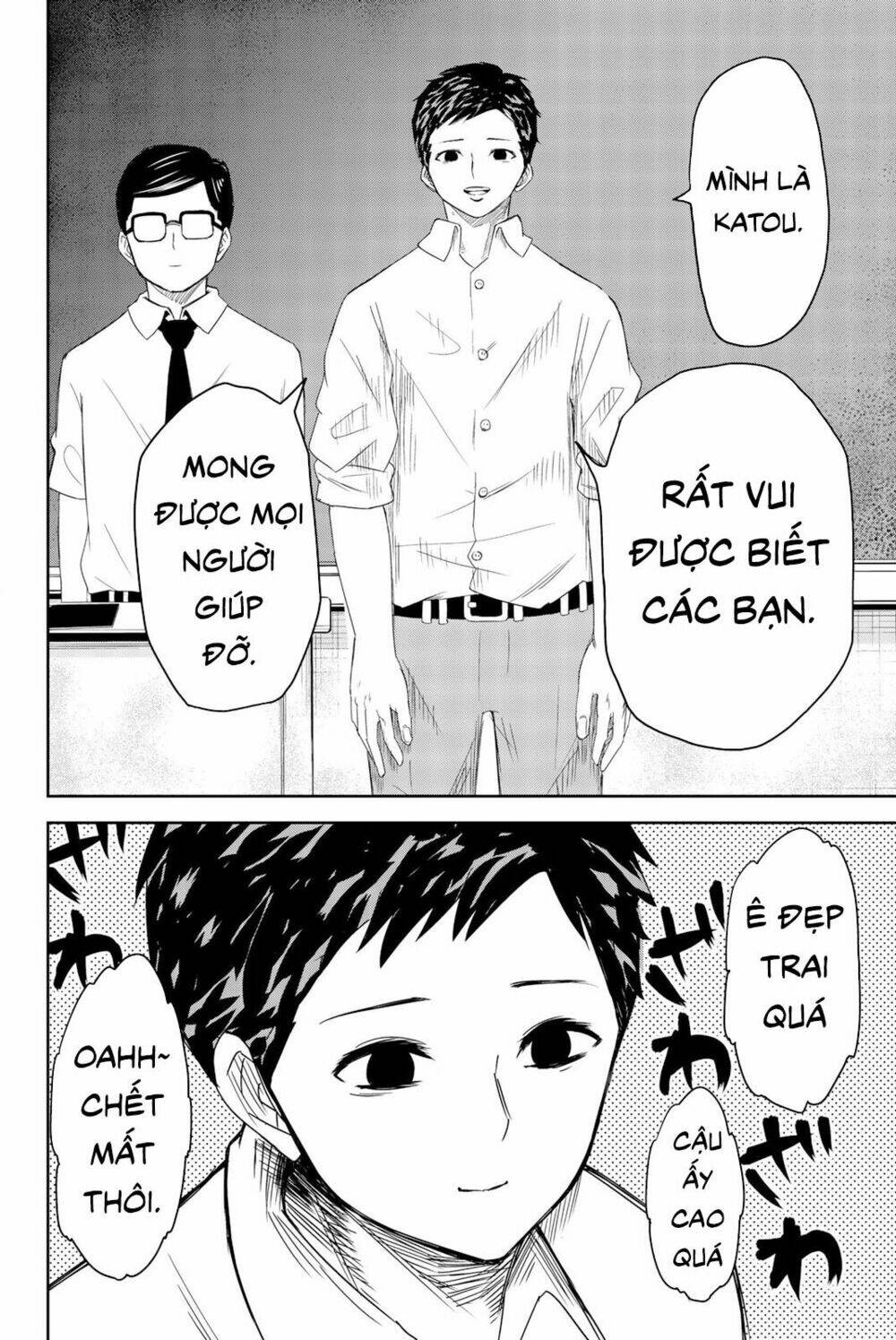 Không Chỉ Là Bắt Nạt Chapter 9 - Trang 2