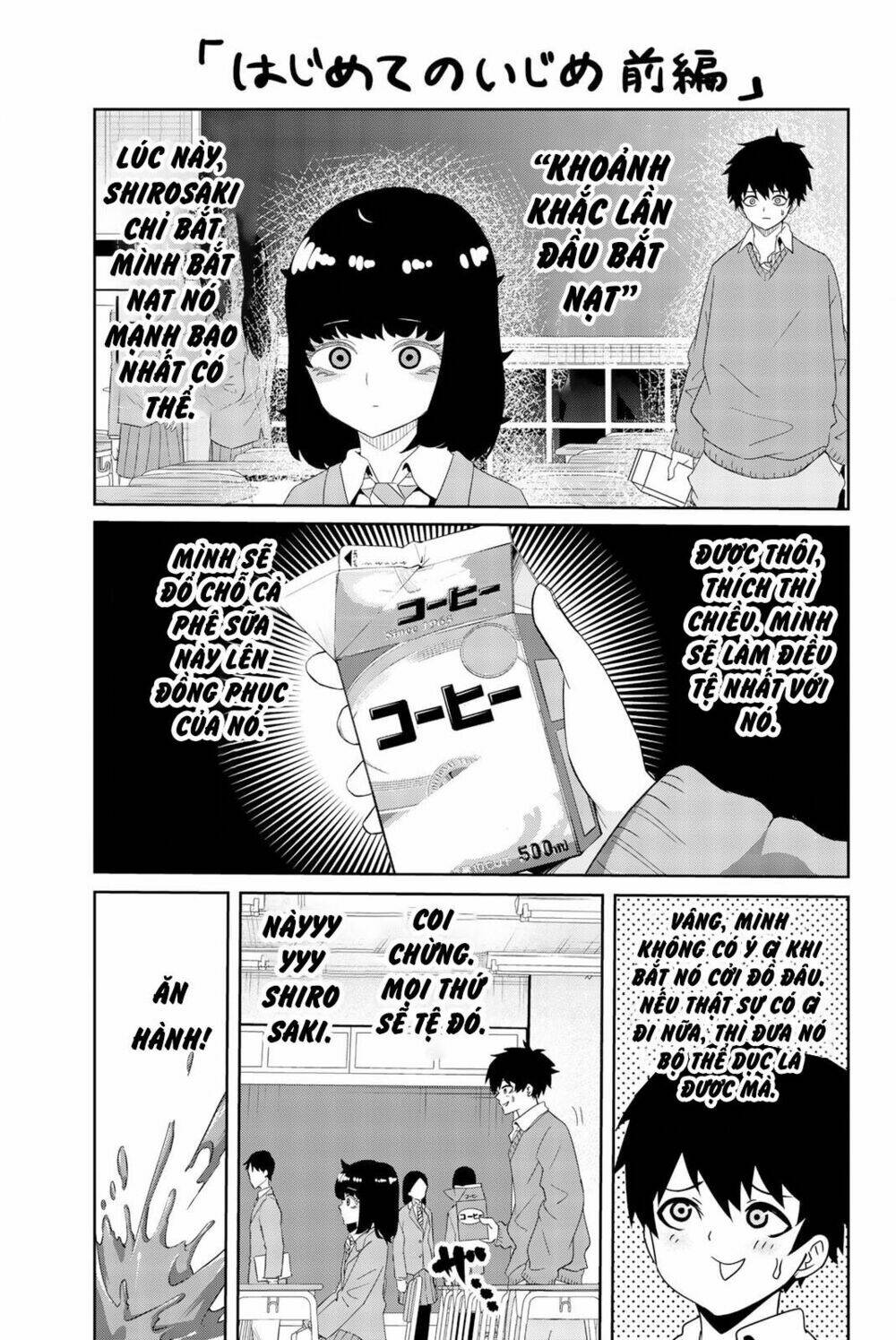 Không Chỉ Là Bắt Nạt Chapter 9 - Trang 2