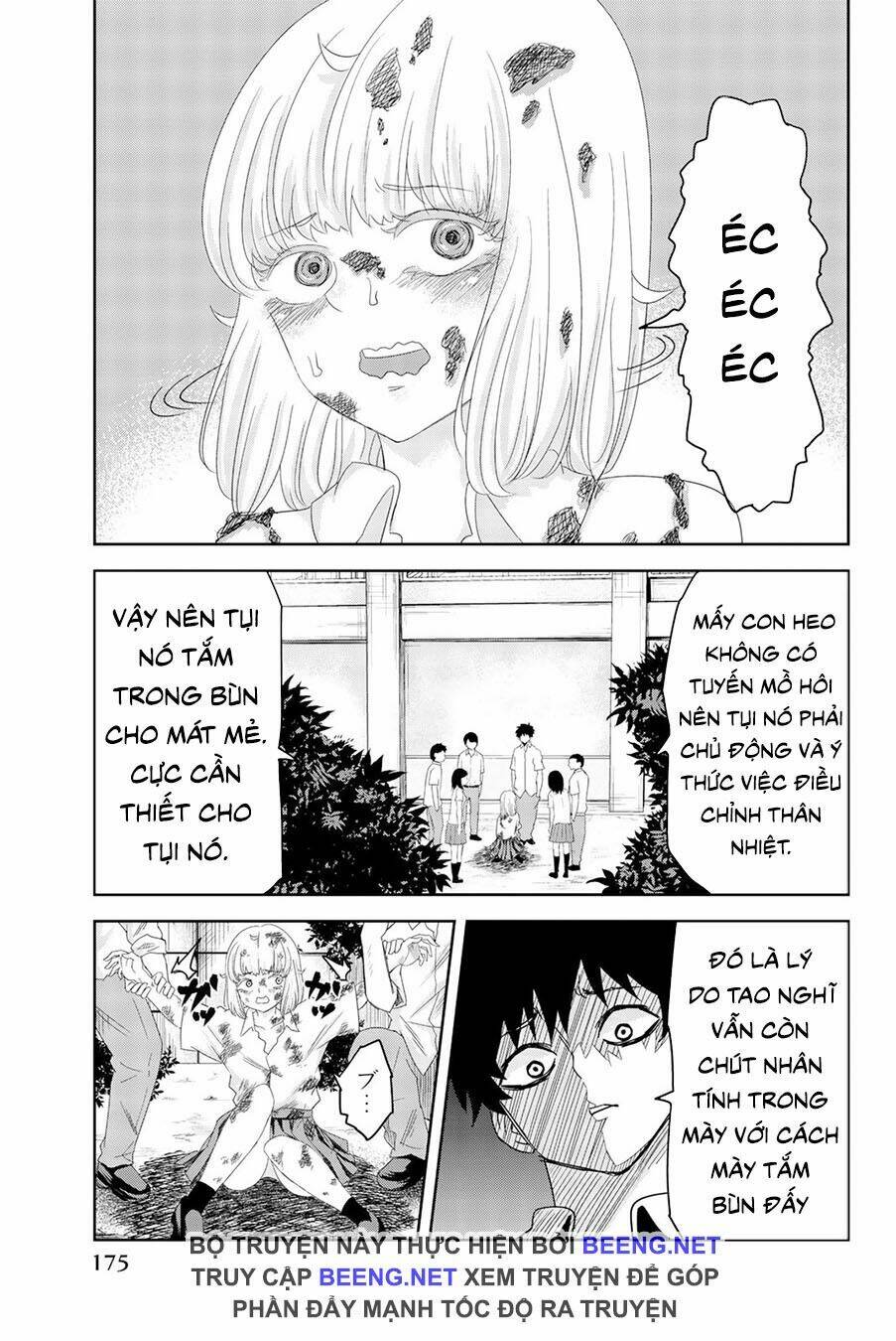 Không Chỉ Là Bắt Nạt Chapter 9 - Trang 2