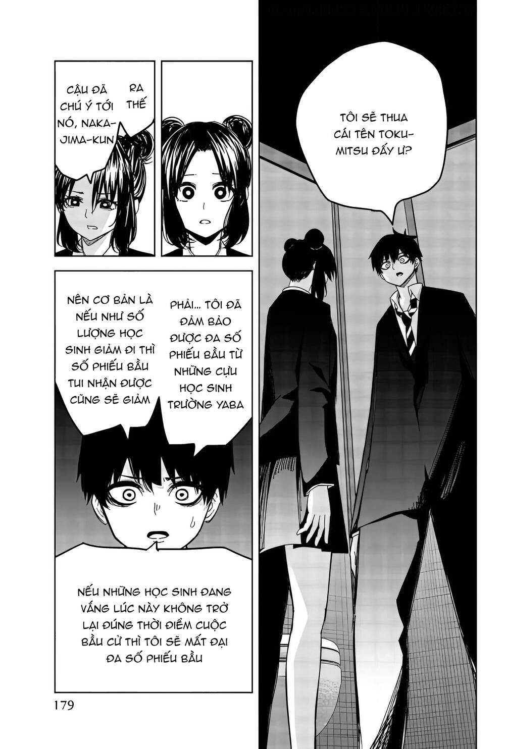 Không Chỉ Là Bắt Nạt Chapter 90 - Trang 2
