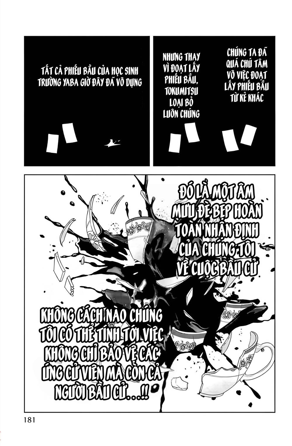 Không Chỉ Là Bắt Nạt Chapter 90 - Trang 2