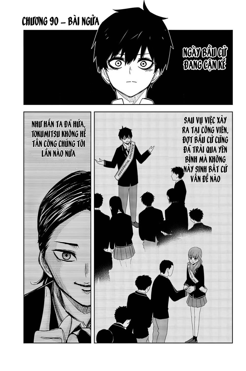 Không Chỉ Là Bắt Nạt Chapter 90 - Trang 2